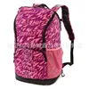 Square Cushion 6586 Camouflage Pink