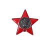 XZ5829