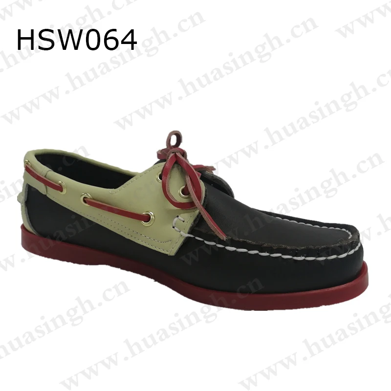 HSW064-2222