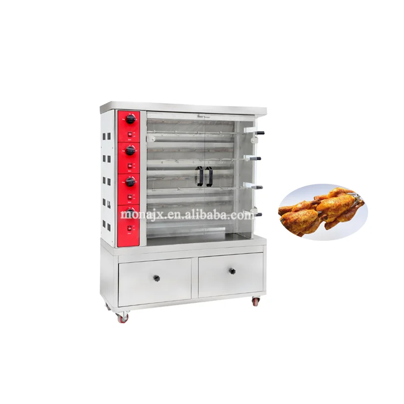 商業用ガスロティサリーオーブンチキングリル工業用チキンロースター - Buy Commercial Use Gas Rotisserie Oven  Chicken Grill Industrial Chicken Roaster,Gas Rotisserie Oven Chicken Grill  Industrial Chicken Roaster,Chicken Turkey Roaster