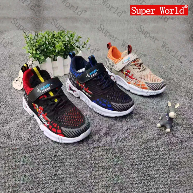 Zapatos De Ocio Para Niños,Último Modelo,2021 - Buy Los Niños Zapatos De  Ocio,Nuevo Modelo De Calzado,Los Zapatos De Los Niños Product on Alibaba.com