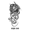 XQB-549    เอ็กซ์คิวบี-549