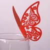 #2 Red