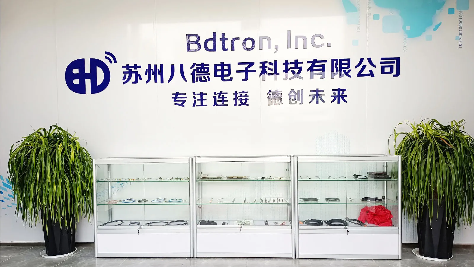 Bdtron Inc.