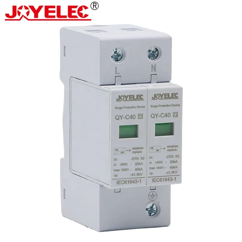 JOYELEC High Quality Surge Protective Device Din Rail 2 Poles Protector