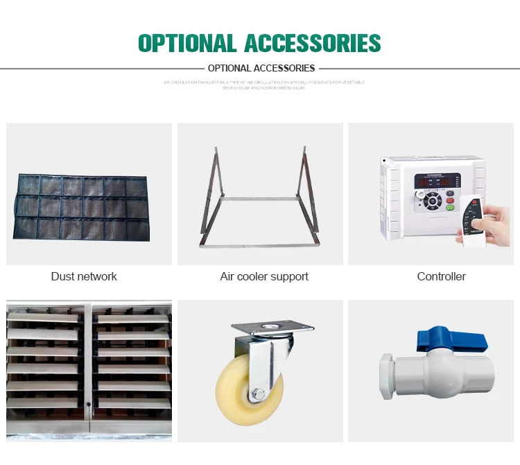 Evaporative Air Cooler, 18000m3/h, 18000m³, 1100w - detail 20