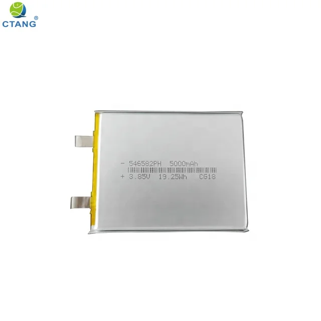 充電式大容量リポバッテリーセル 546582 3.7v 5000mah 5ah リチウム