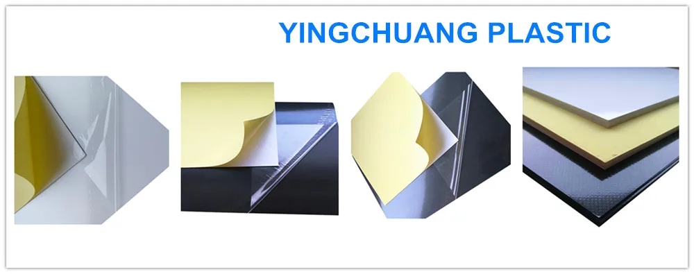 pvc inner sheet