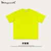 สีเหลืองมะนาว