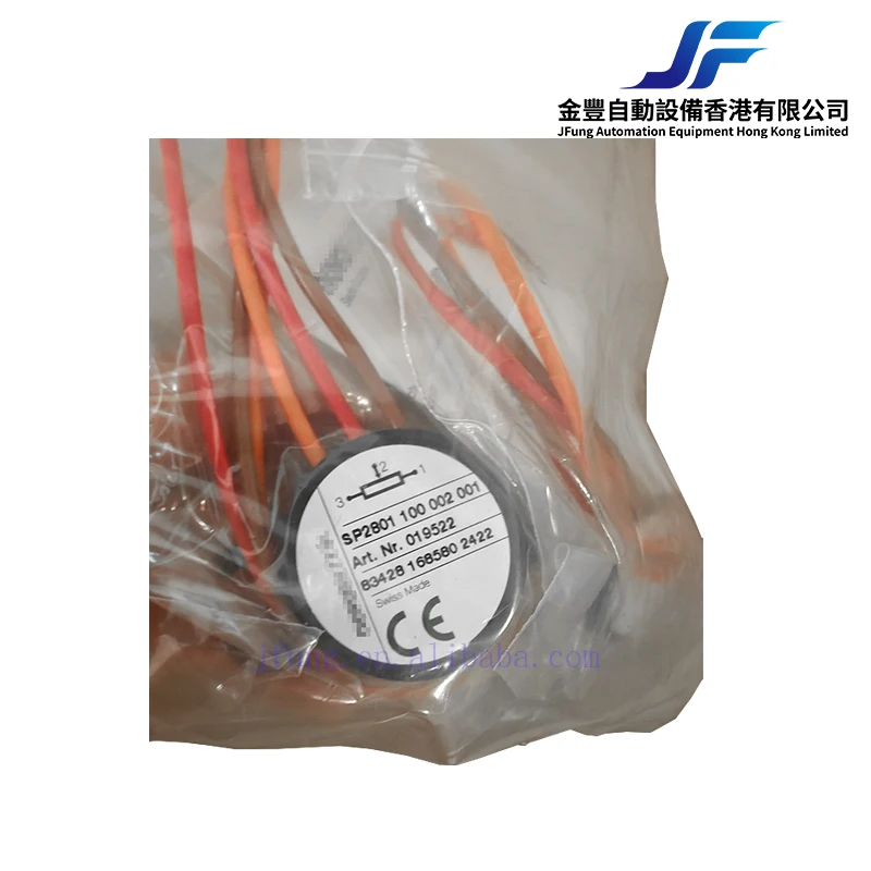 Replacement Fan, Plastic, 5.145.71122.40.002 - detail 30