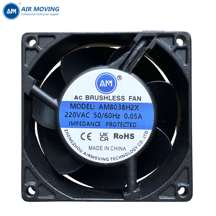 All Metal Axial Fan, AM8038H2X, 220-240V, 110V-115V, 80mm - detail 2