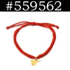 25A19-Gold Charm