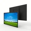 65 inch