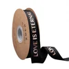 Bronzing english-black-25cm29m