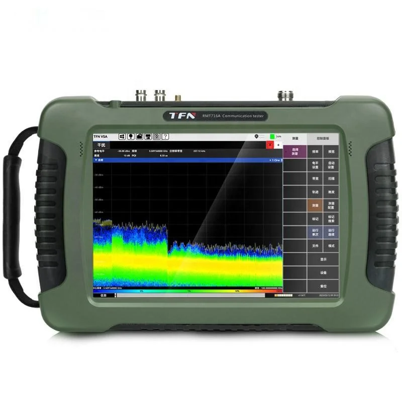 SA6 35-6200MHz 3.2" Lcd Display 6GHz Portable Digital RF Spectrum Analyzer with Signal Generator