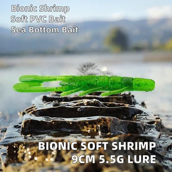 New Bionic Soft Shrimp 9cm/5.5g Artificial Bottom Bait Fishing Lure for Saltwater Fish & Salmon – Soft Lure – view 4