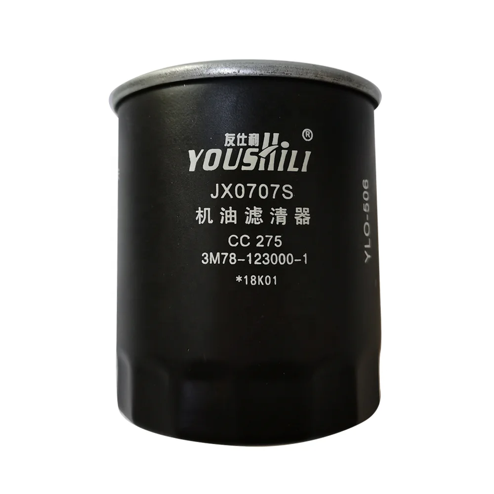 JX0707S Oil Filter for CHANGCHAI Diesel Engine Spare Parts