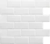 brick stone pattern-white