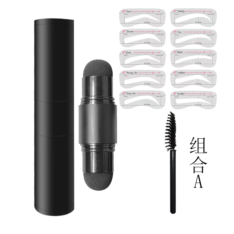 Eye Brow Stamp Shaping Kit Custom Logo Stamp Eyebrow 3D Eyebrow Stamp and Stencil Kit
