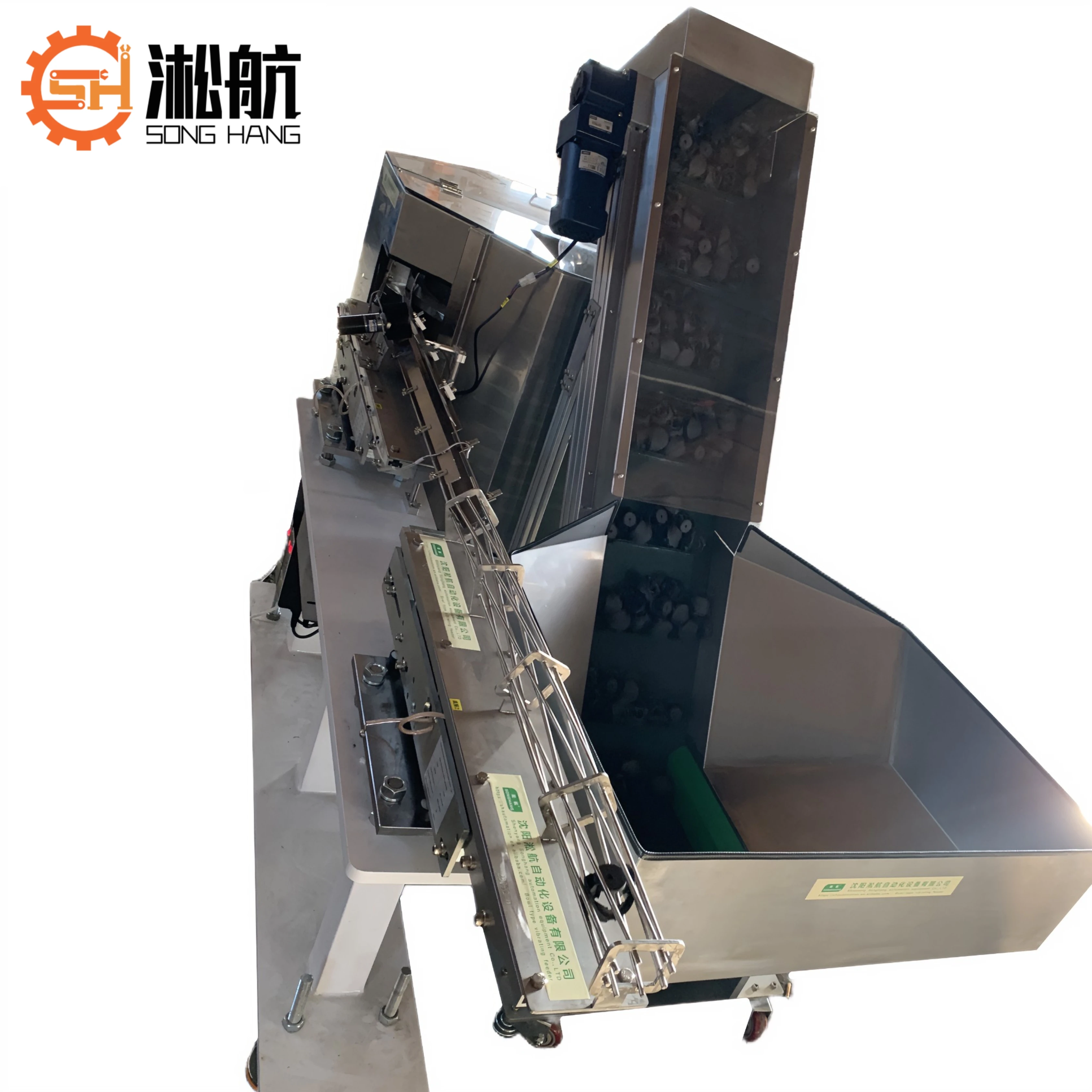 High-speed Caps Centrifugal Disc With Hopper Specify Direction Output Centrifugal Rotary Bowl Feeder