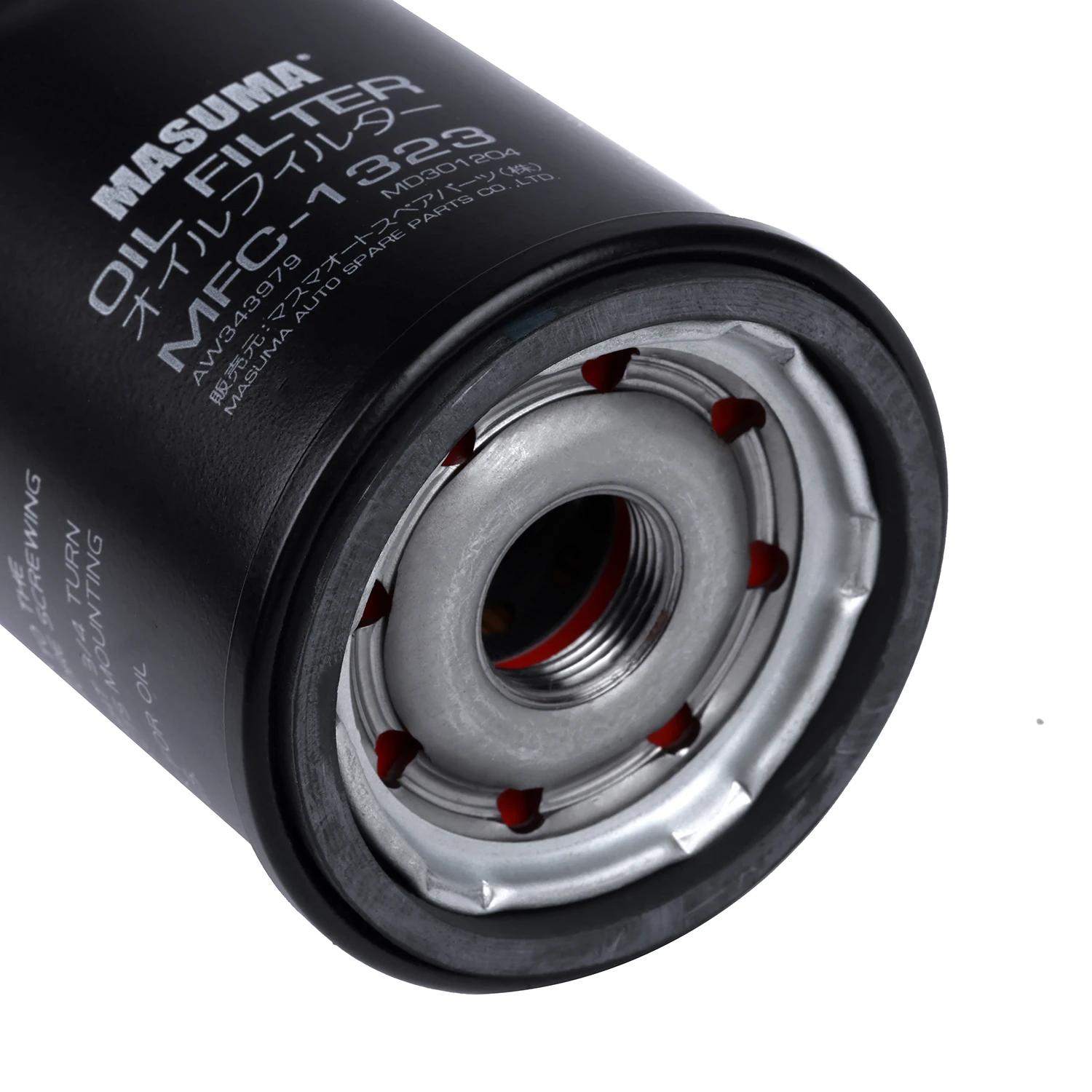 Masuma Mfc1323 High Quality Long Duration Time Automotive Oil Filters