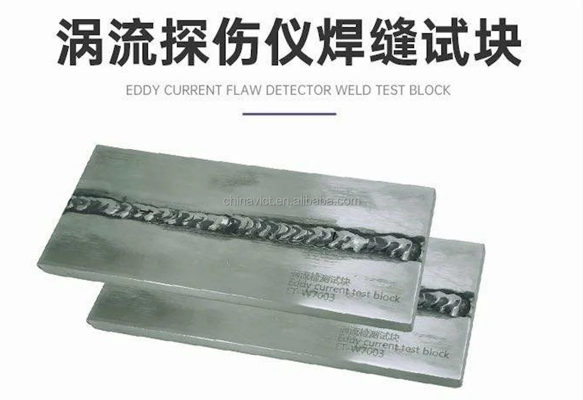 Chiller Eddy Current Testing Eddy Current Flaw Detector For Condenser