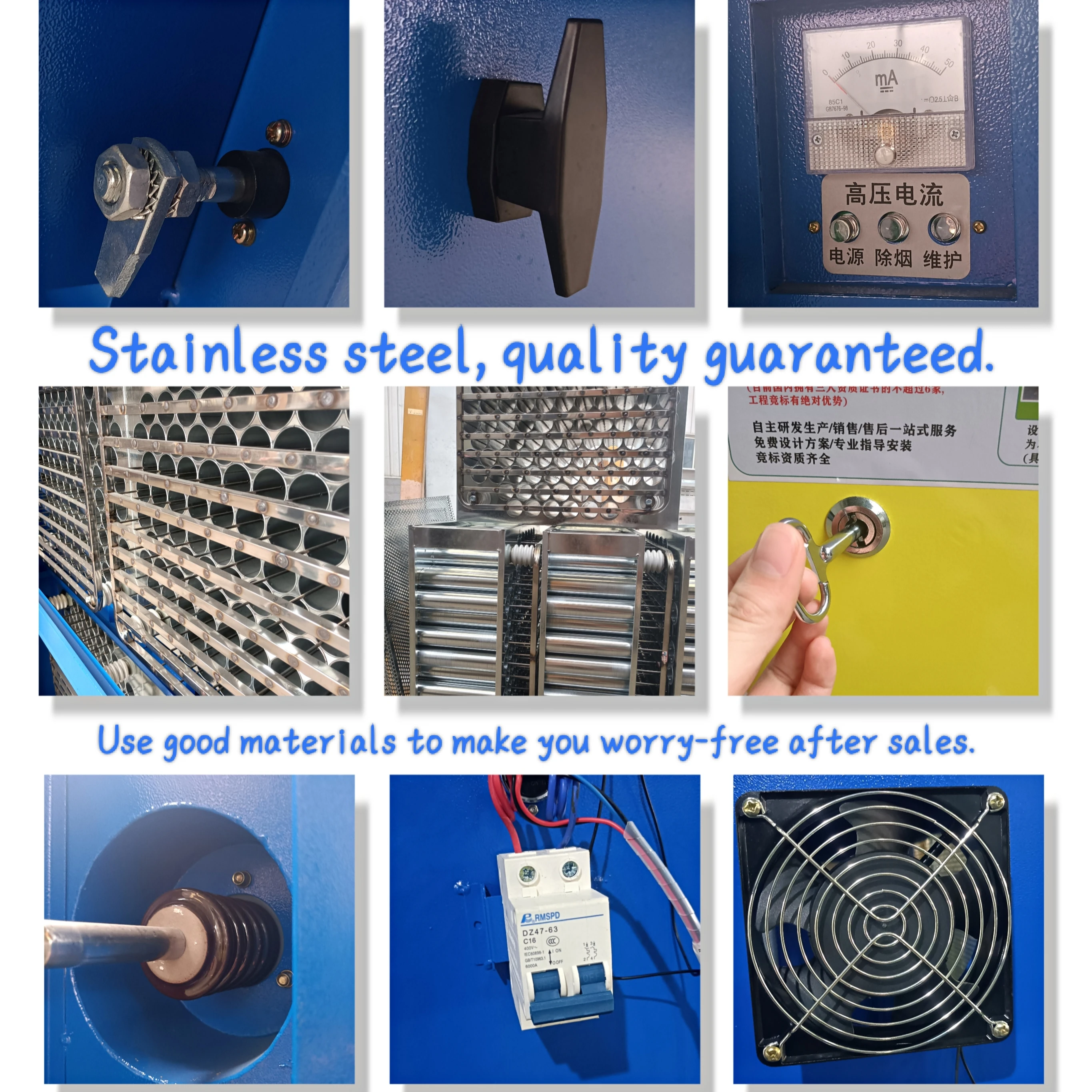 Electrostatic Filter Coffee Roaster Afterburner Smoke Eliminator Esp Filter Electrostatic Precipitators