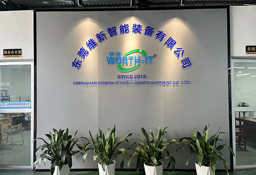 Dongguan Worth-IT Intelligent Equipment Co., Ltd.