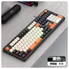 Teclado único K18 [Negro]