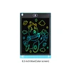 Blue (Color Screen)