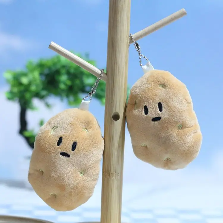　じゃがいも　ポテト　potato 野菜　ぬいぐるみ ジェリーキャット じゃがいも ポテト potato 野菜 ぬいぐるみ