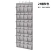 24 gray grids