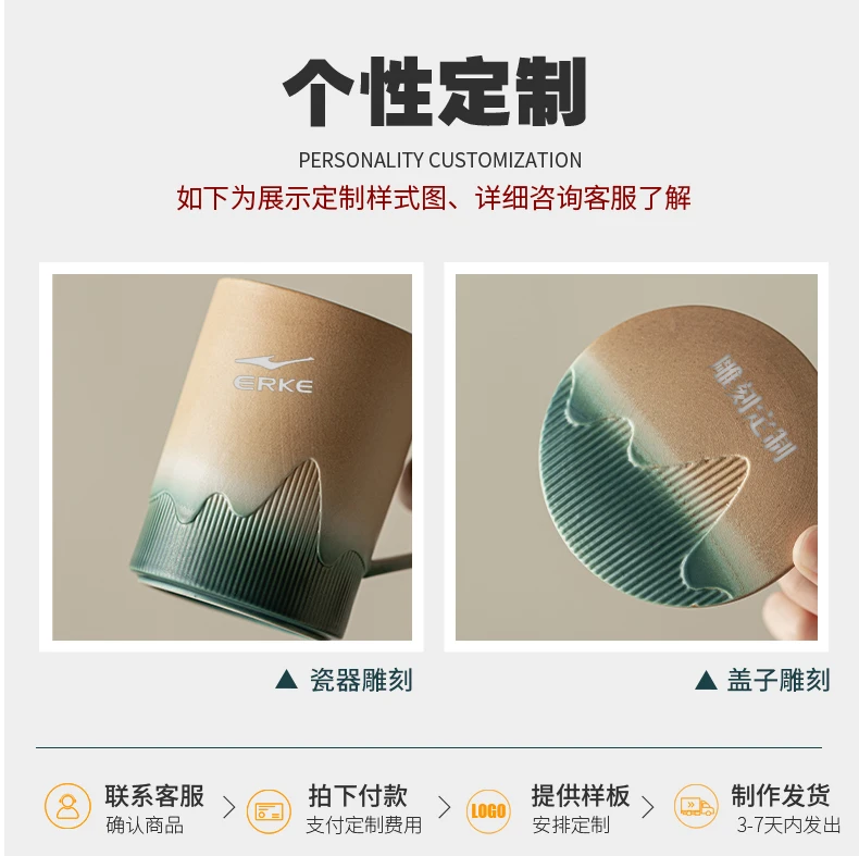 Guding Huangliushan Reusable Office Tea Cup with Cover Gradual Color Tea Separation Cup for Business Gifts and Travel