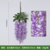 3-pronged golden shower tree (purple)