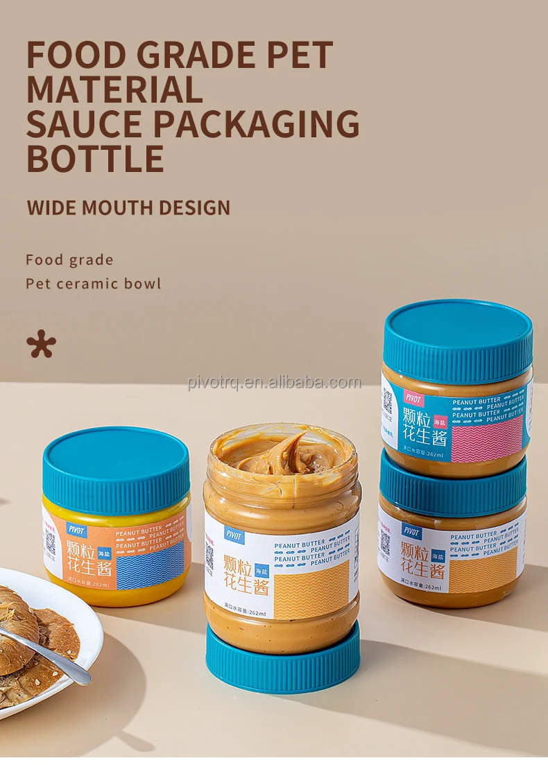 Wholesale Transparent Jam Packaging Can Plastic Peanut Butter Peanut Butter Plastic Jar Peanut