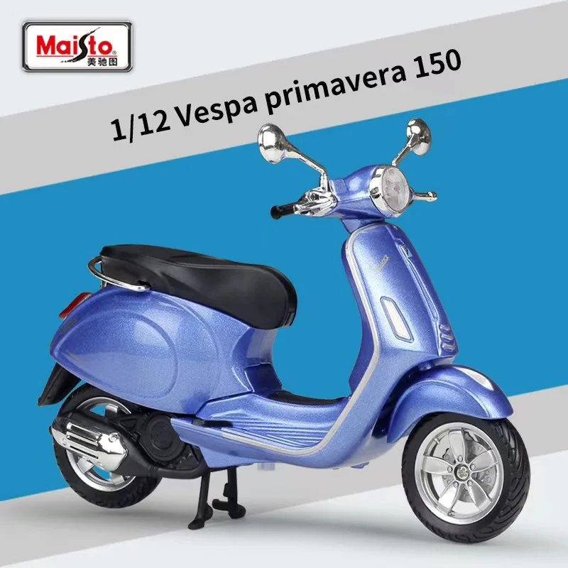 Maisto 1:12 Vespa Primabera 150 Motorcycle| Alibaba.com