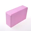 Rosado