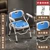 Foldable blue without toilet bowl