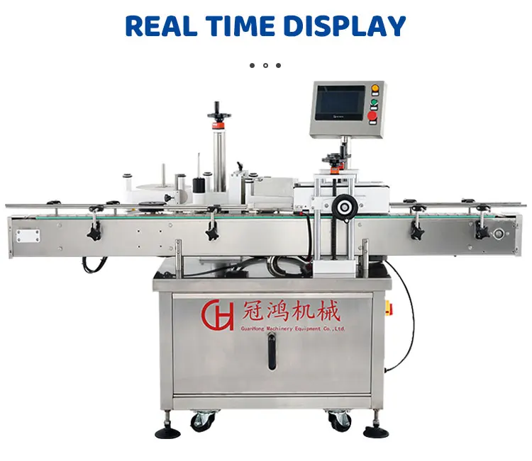 Professional Manufacturer Full-Automatic Round Bottle Vertical Label Machine Glass Bottle Labeling Machine supplier