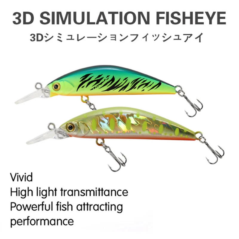 Cheap 8.8cm Eco-friendly 3D Simulated Fisheyes Bright Color Lure