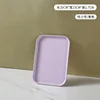 20 Extra Small Trays - Wheat Purple