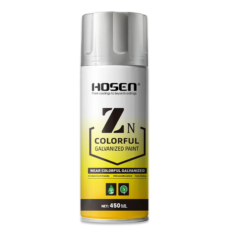 HOSEN  Colorful Gold Galvanizing Spray Paint Aerosol Spray Paint Anti-corrosion Galvanized Coating
