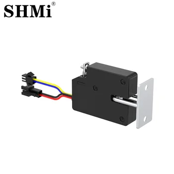 XG07A Miniature Electronic Lock Multi-Voltage Support Emergency Unlock Function Electromagnetic Lock