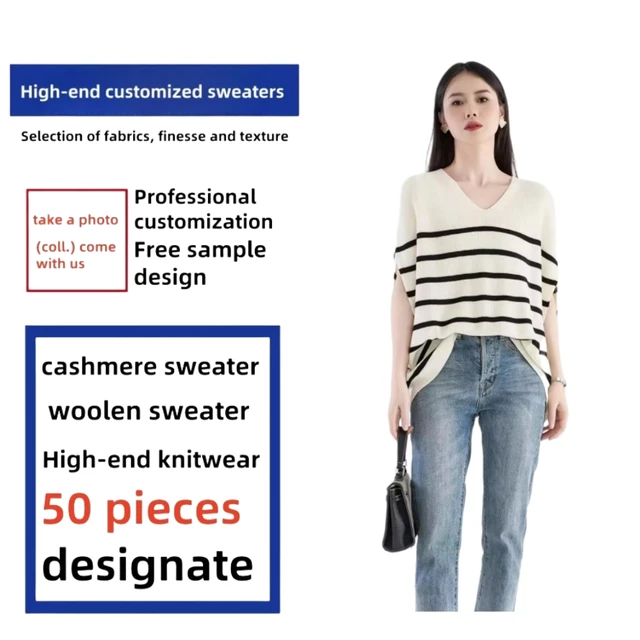 New Korean style vest V-neck sweater hides meat fashionable casual knitted loose vest ladies wear