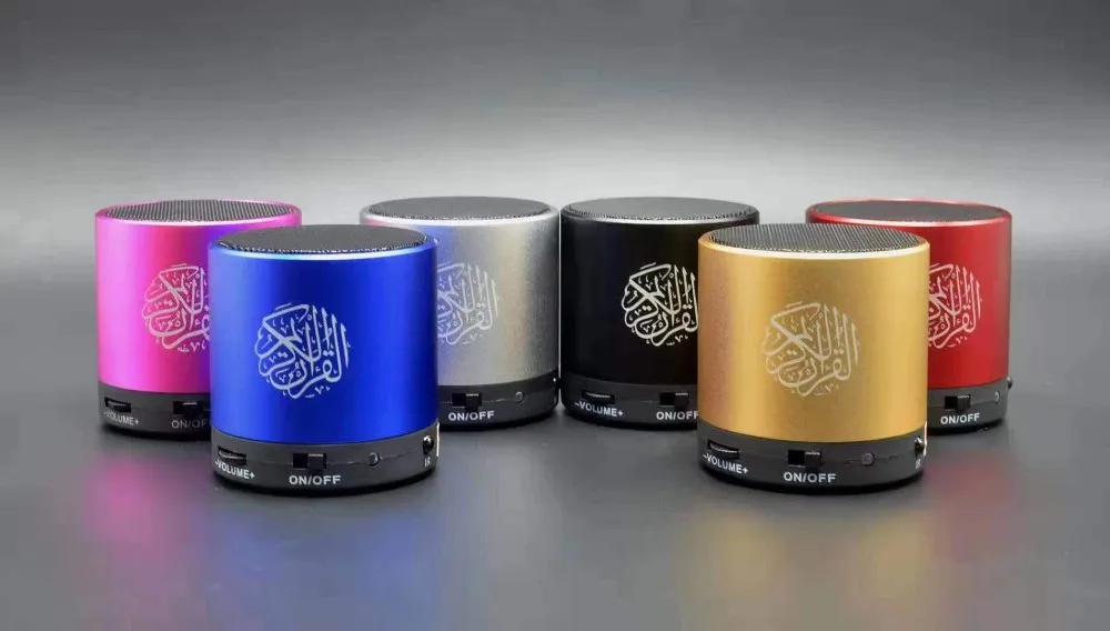 Поддержка записи quran MP3-плеер al quran с переходом bangla