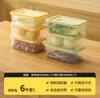 2000 ml-matcha vert3+feuille d'érable jaune3-6-pack