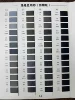 carte de couleur 06