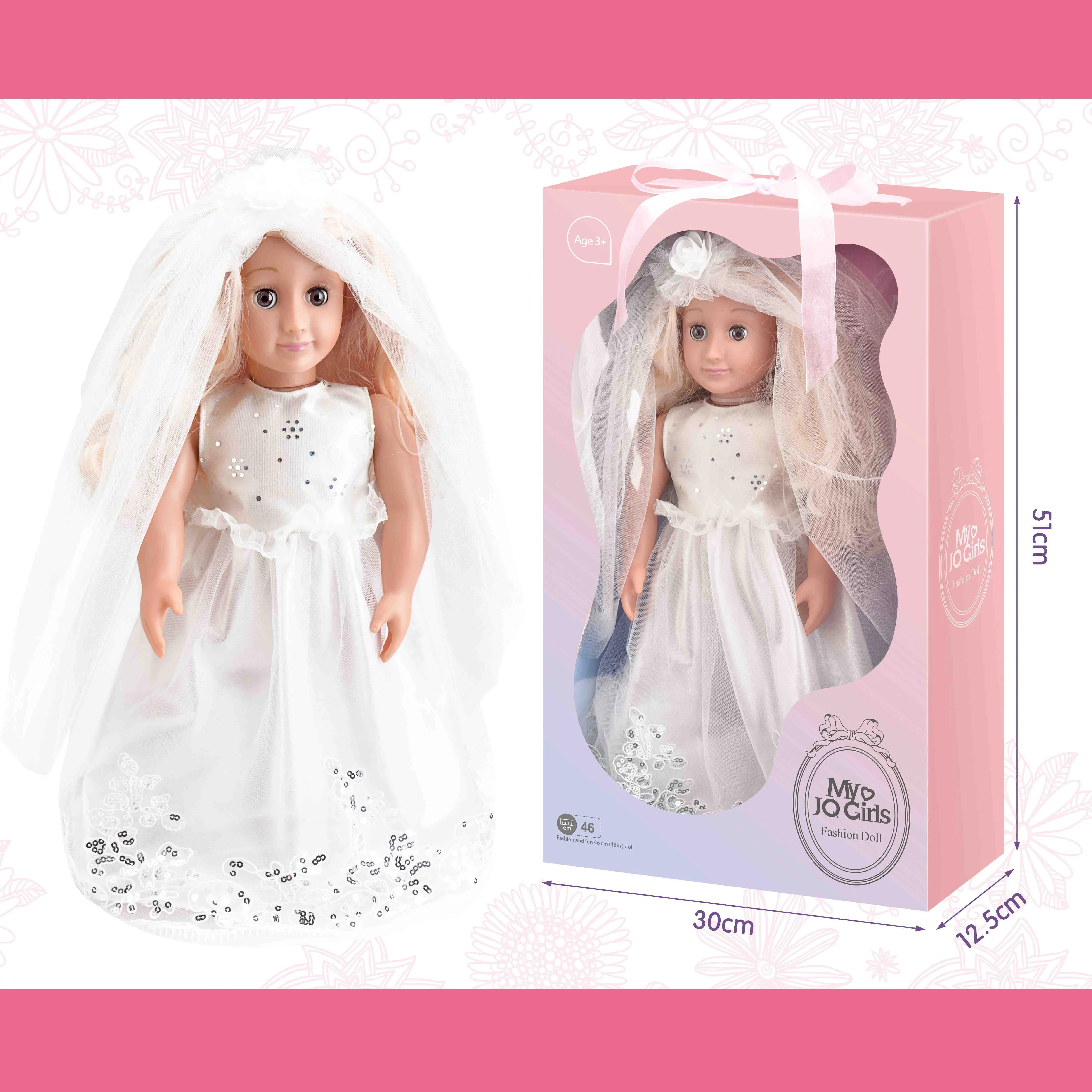 ビューティーファッション 45 センチメートル 18 インチ中国の女の子