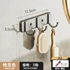 Gunmetal Three Hook