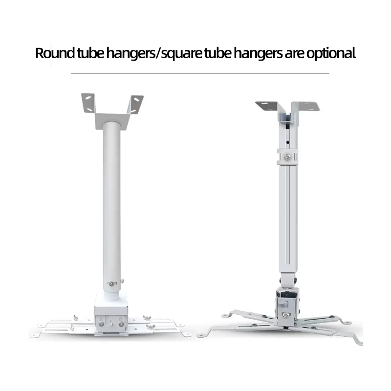 Universal Projector Ceiling Mount Bracket Overhead Aluminum Projector